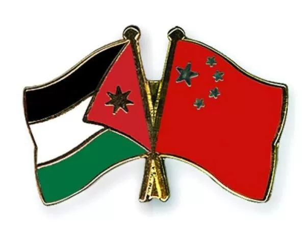 مدار الساعة,أخبار الأردن,اخبار الاردن