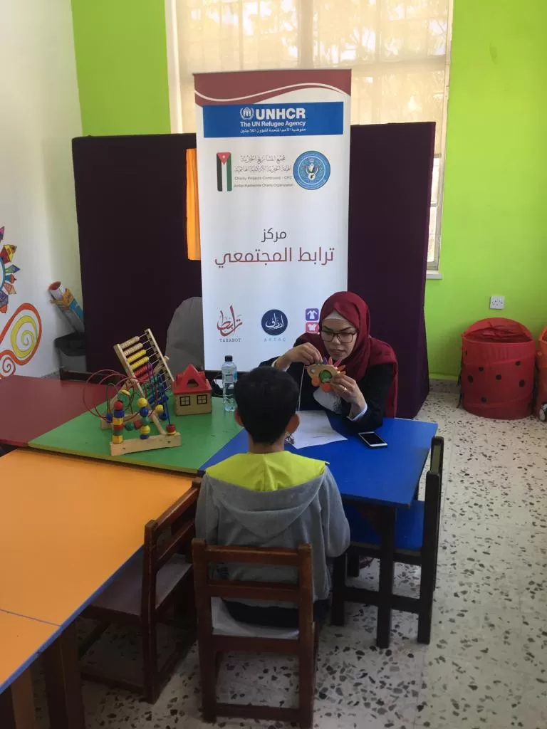 مدار الساعة,أخبار المجتمع الأردني,الهيئة الخيرية الأردنية الهاشمية,وزارة التعليم العالي