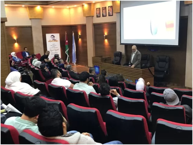مدار الساعة,أخبار الجامعات الأردنية,جامعة عمان الأهلية