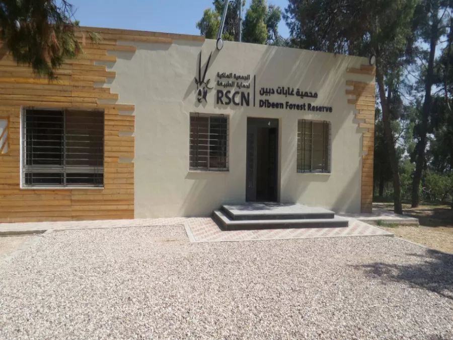 مدار الساعة,أخبار المجتمع الأردني,الديوان الملكي