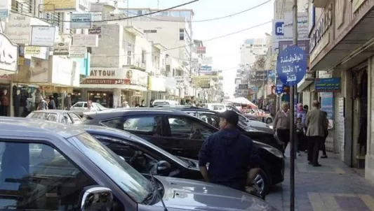 مدار الساعة,أخبار اقتصادية