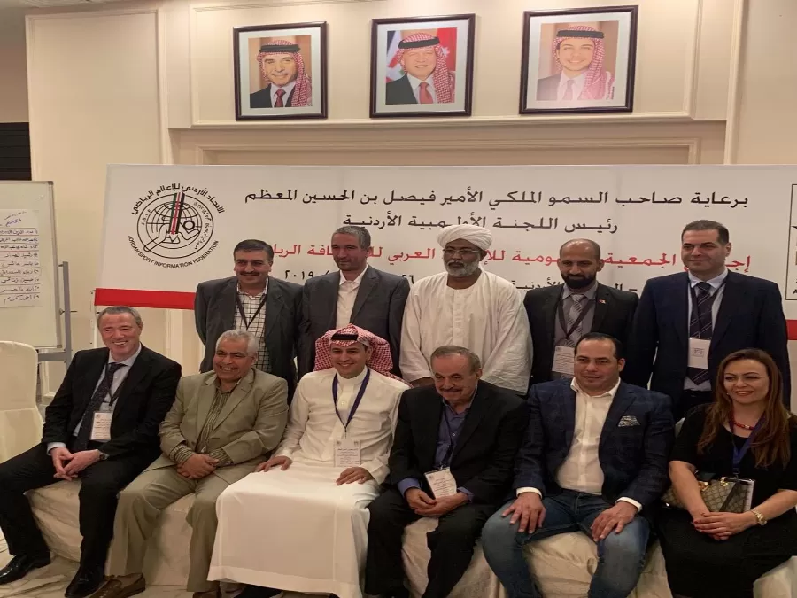 مدار الساعة,أخبار المجتمع الأردني,وزير الشباب,وزارة الثقافة,التنمية المستدامة