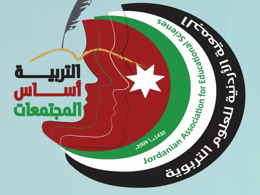 مدار الساعة,أخبار المجتمع الأردني,وزارة الثقافة