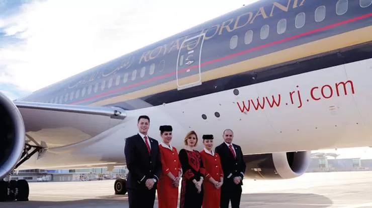 مدار الساعة,أخبار اقتصادية,الملكية الأردنية,شركة الخطوط الجوية الملكية الأردنية