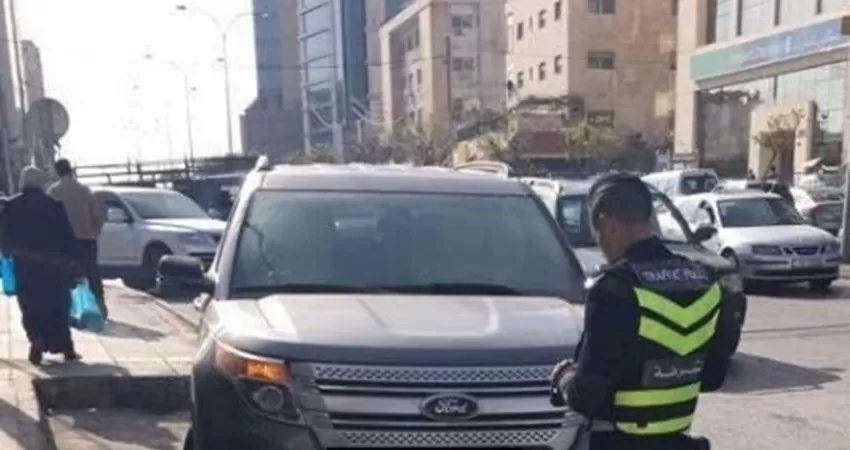 مدار الساعة,أخبار الأردن,اخبار الاردن
