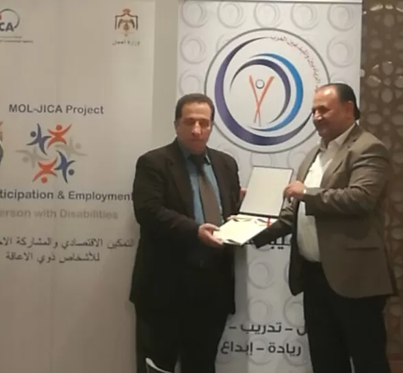 مدار الساعة,أخبار المجتمع الأردني,الملك عبدالله الثاني,وزارة العمل