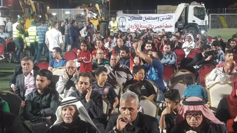 مدار الساعة,أخبار المجتمع الأردني,الملك عبد الله الثاني