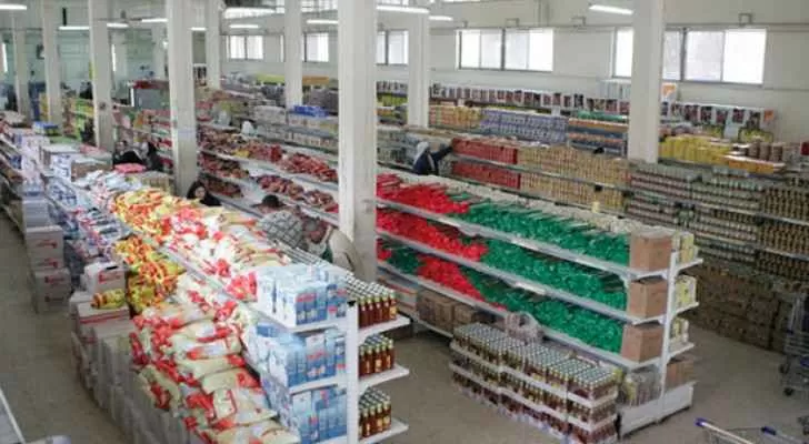 مدار الساعة,أخبار الأردن,اخبار الاردن,المؤسسة الاستهلاكية المدنية,الاستهلاكية المدنية