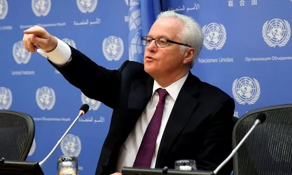 مدار الساعة,أخبار عربية ودولية,وزارة العدل,وزارة الخارجية,الأمم المتحدة