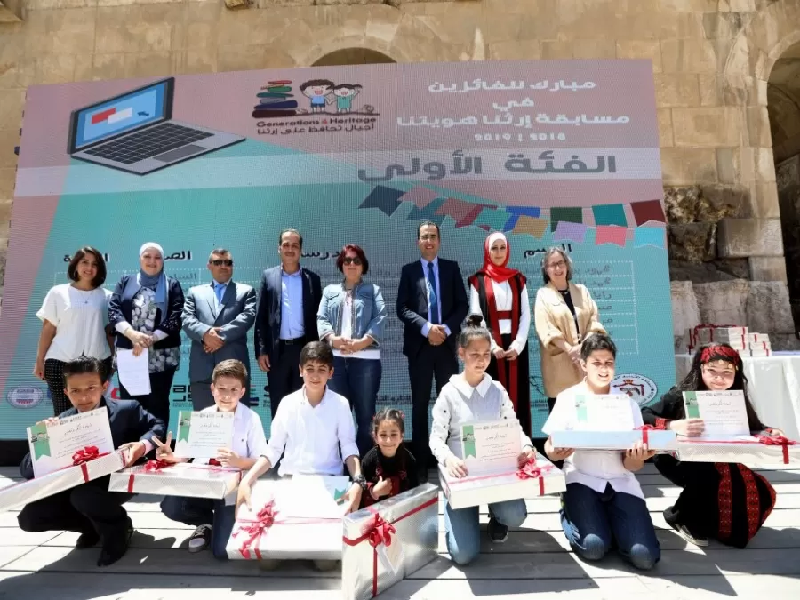 مدار الساعة,أخبار المجتمع الأردني,دائرة الآثار العامة,وزارة التربية والتعليم