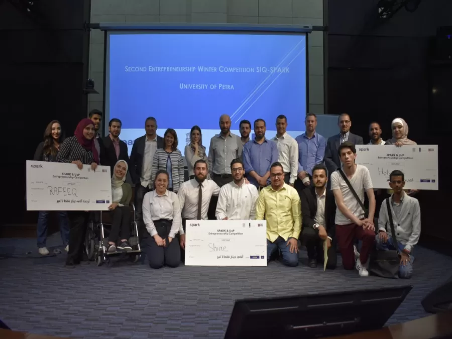 مدار الساعة,أخبار المجتمع الأردني,جامعة البترا,الجامعة الأردنية