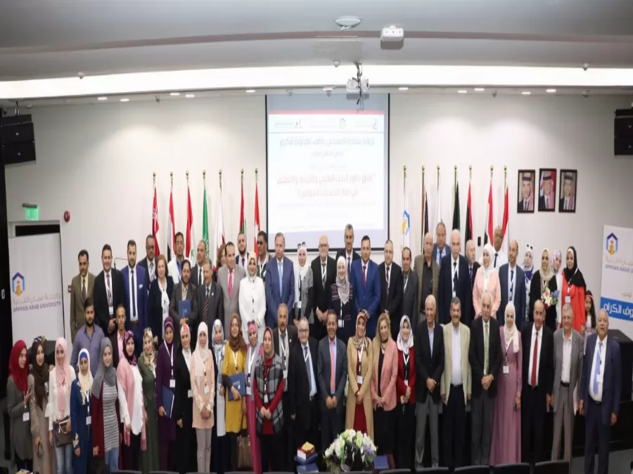 مدار الساعة,أخبار المجتمع الأردني,مجلس النواب,التدريب المهني,جامعة عمان العربية