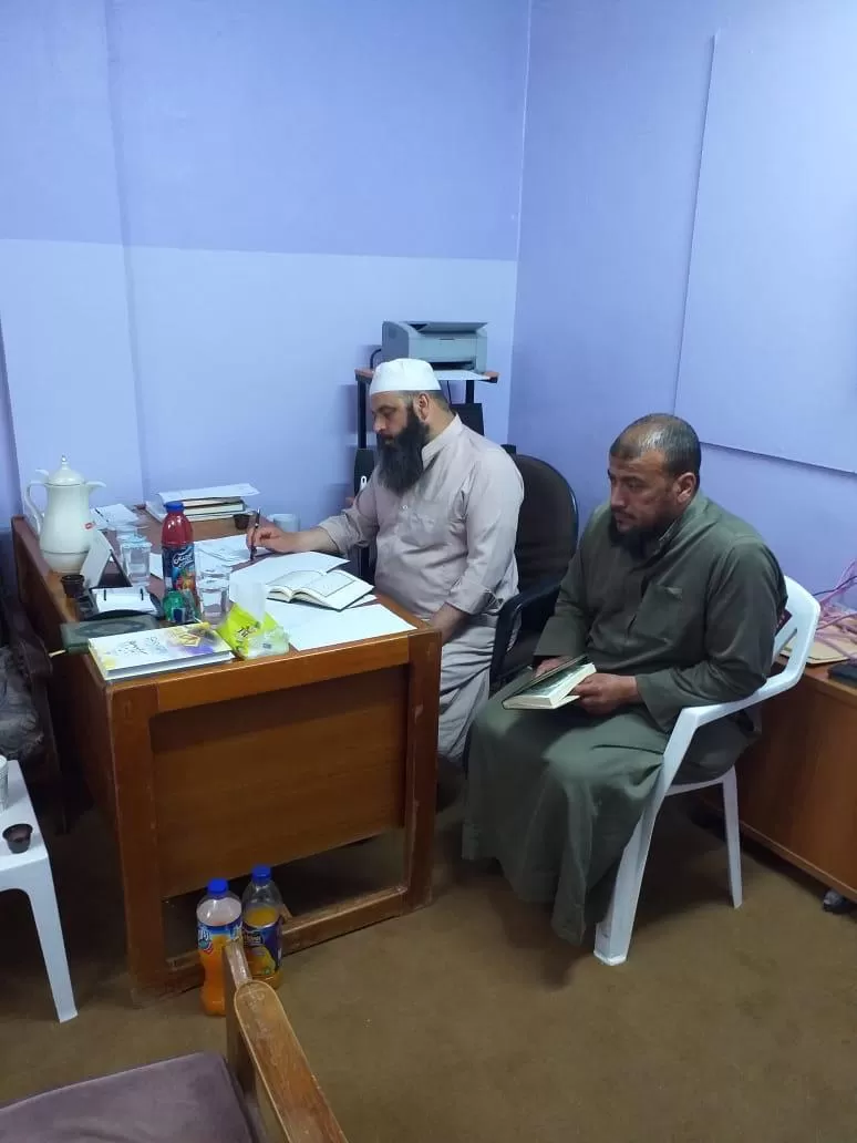 مدار الساعة,شؤون دينية