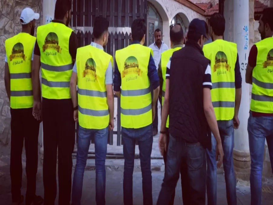 مدار الساعة,أخبار المجتمع الأردني