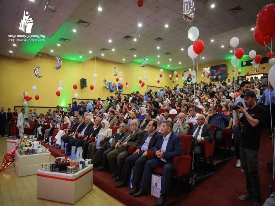 مدار الساعة,أخبار الجامعات الأردنية,جامعة الزرقاء