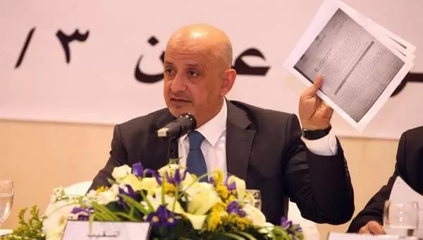 مدار الساعة,أخبار اقتصادية,غرفة تجارة عمان