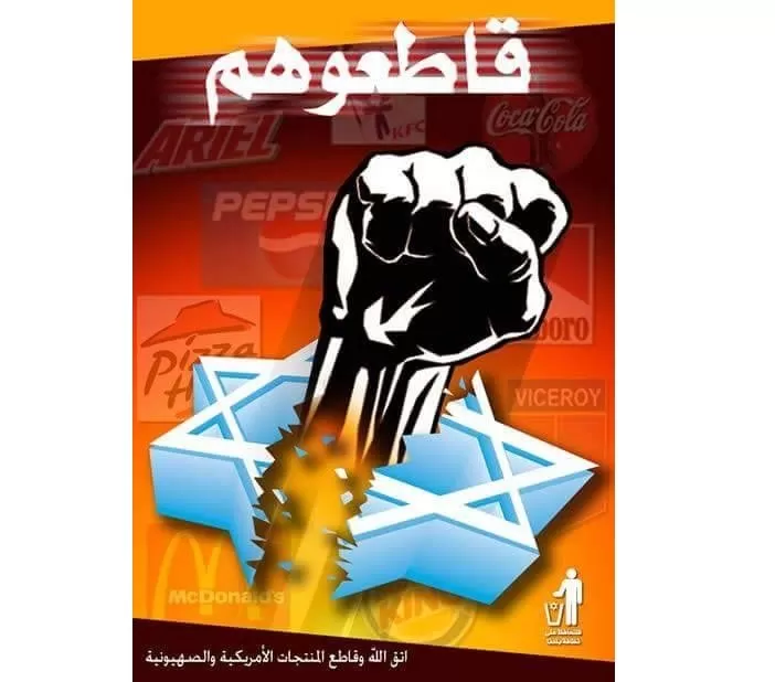 مدار الساعة,أخبار الأردن,اخبار الاردن