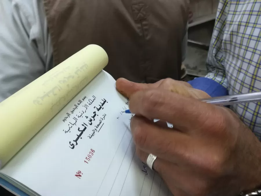 مدار الساعة,Video,فيديو,أخبار الأردن,اخبار الاردن