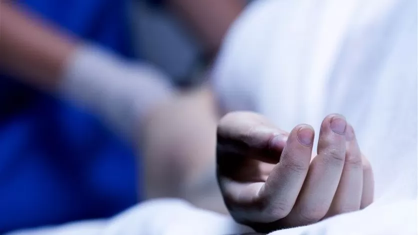 مدار الساعة,أخبار الأردن,اخبار الاردن,محكمة أمن الدولة
