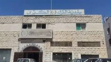 مدار الساعة,أخبار الأردن,اخبار الاردن
