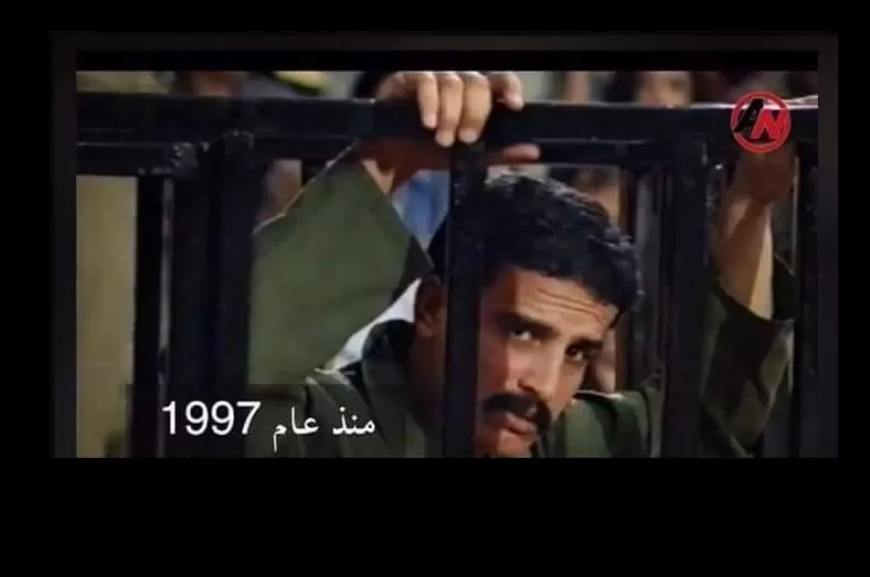مدار الساعة,أخبار الأردن,اخبار الاردن