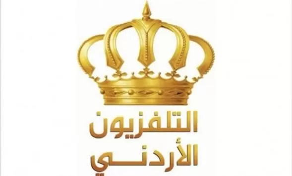 مدار الساعة,أخبار الأردن,اخبار الاردن,سلطنة عمان
