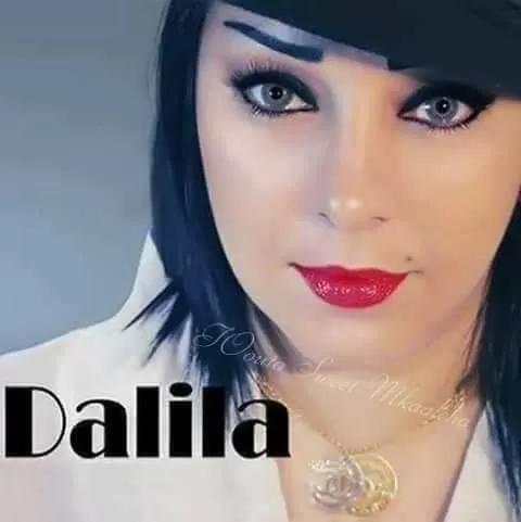 مدار الساعة,Video,فيديو,أخبار ثقافية