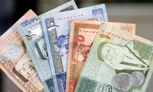 مدار الساعة,أخبار الأردن,اخبار الاردن,المؤسسة العامة للضمان الاجتماعي,الضمان الاجتماعي