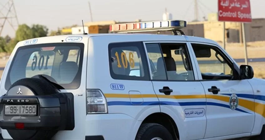 مدار الساعة,أخبار الأردن,اخبار الاردن,الأمن العام,الدوريات الخارجية