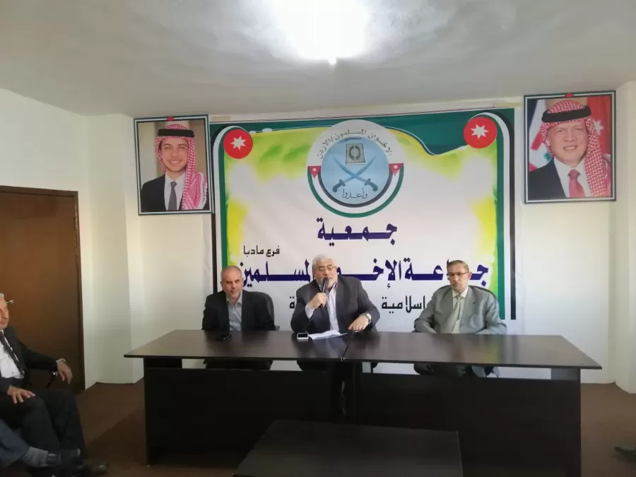 مدار الساعة,أخبار الأردن,اخبار الاردن