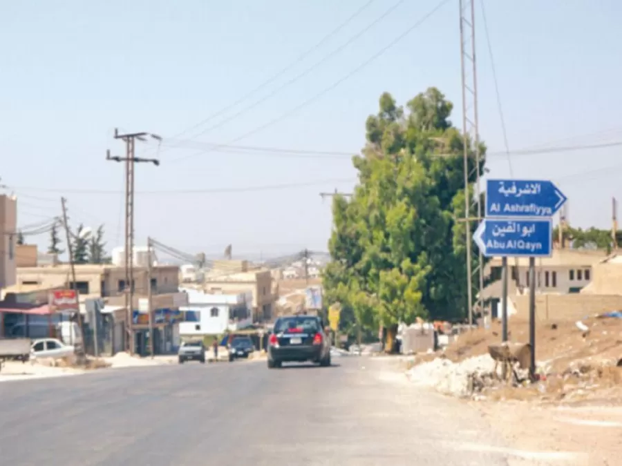 مدار الساعة,أخبار الأردن,اخبار الاردن,وزارة التربية