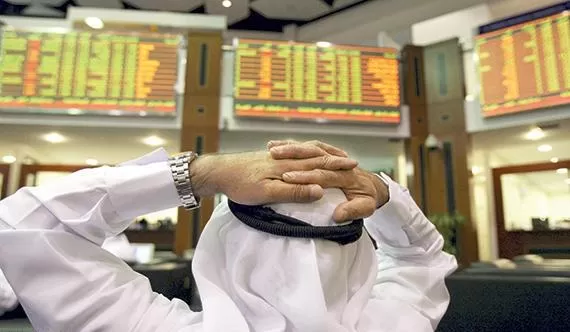 مدار الساعة,أخبار اقتصادية,وزارة الخارجية