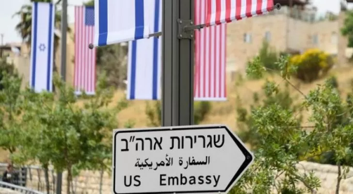 مدار الساعة,أخبار عربية ودولية