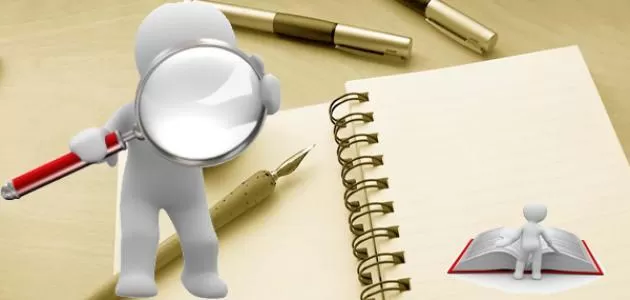 مدار الساعة,مقالات