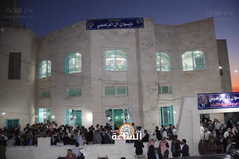 مدار الساعة,أخبار المجتمع الأردني,الملك عبدالله الثاني بن الحسين,المملكة الأردنية الهاشمية,الملك عبدالله الثاني,المسجد الأقصى