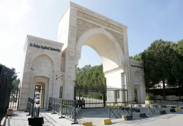 مدار الساعة,أخبار الأردن,اخبار الاردن,رئيس الوزراء,جامعة البلقاء التطبيقية