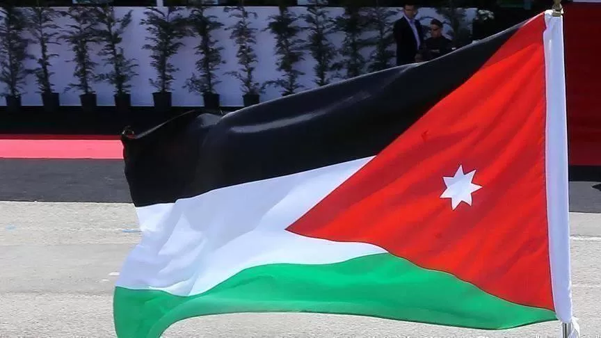 مدار الساعة,أخبار الأردن,اخبار الاردن,وزارة الصناعة والتجارة,وزارة الصحة,وزارة الصناعة,مؤسسة الغذاء والدواء,الجامعة الأردنية