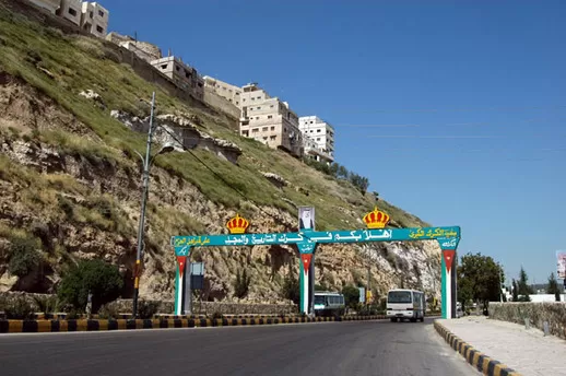 مدار الساعة,أخبار الأردن,اخبار الاردن