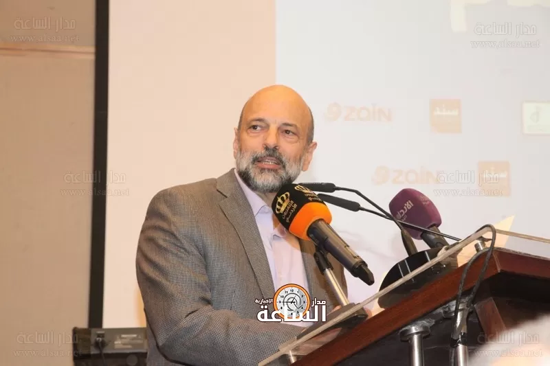 مدار الساعة,أخبار اقتصادية,رئيس الوزراء,الملك عبدالله الثاني,رئاسة الوزراء,وزارة الاقتصاد الرقمي والريادة,وزارة الاقتصاد الرقمي