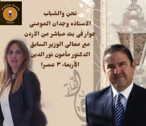 مدار الساعة,Video,فيديو,أخبار رياضية,وزير الشباب