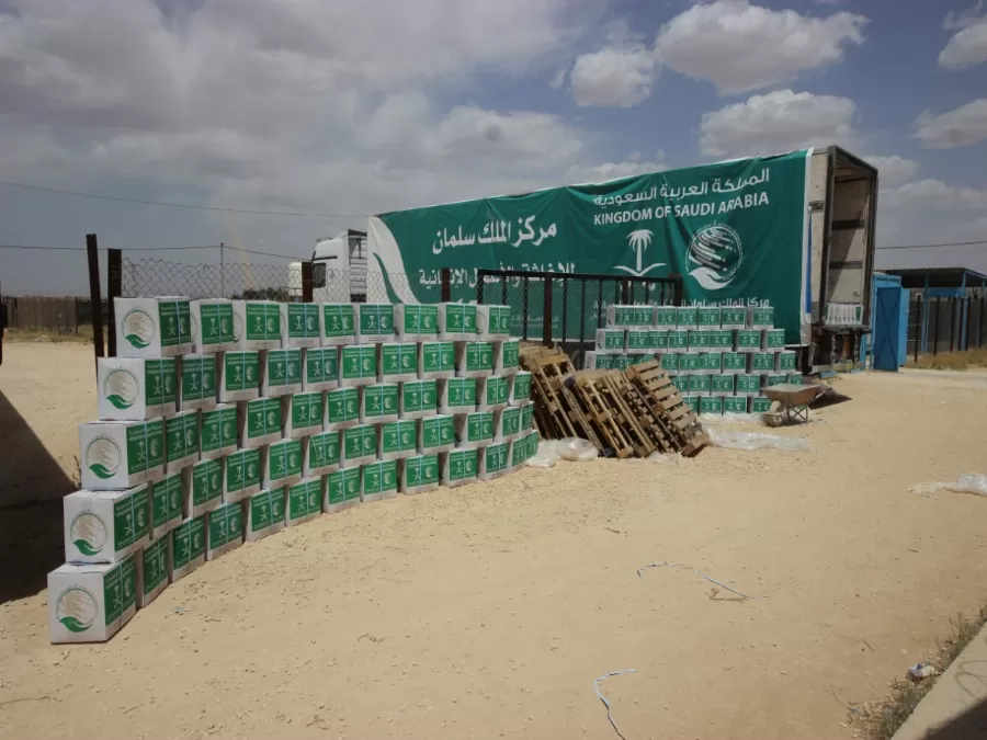 مدار الساعة,أخبار الأردن,اخبار الاردن,الملك سلمان,المملكة العربية السعودية