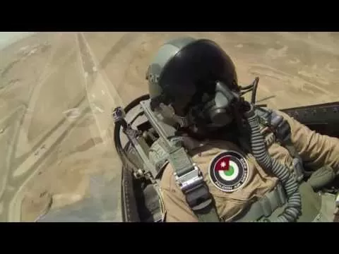 مدار الساعة,أخبار الأردن,اخبار الاردن,سلاح الجو الملكي