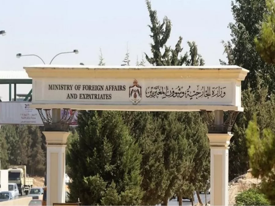مدار الساعة,أخبار الأردن,اخبار الاردن