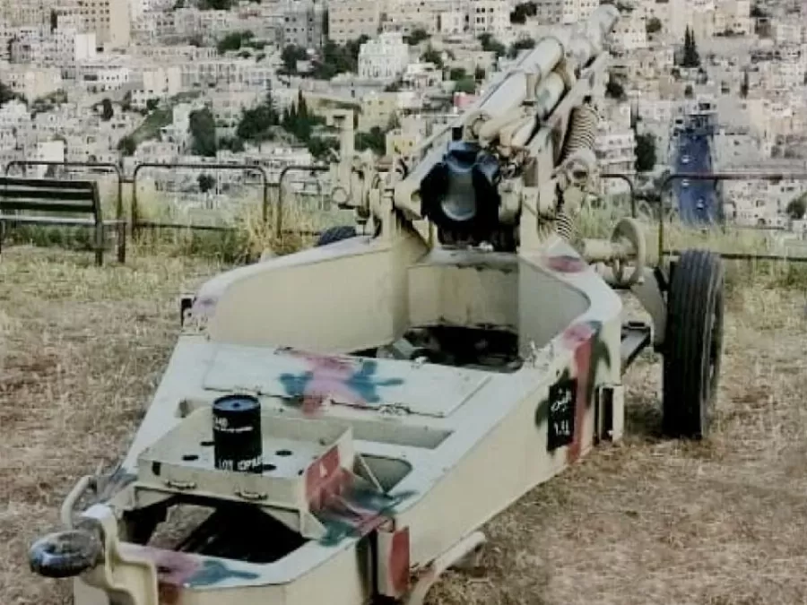 مدار الساعة,أخبار الأردن,اخبار الاردن