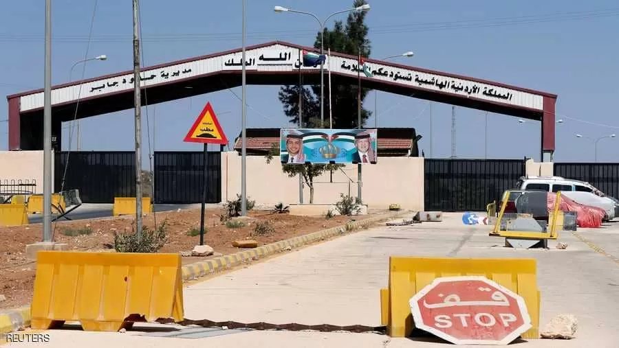مدار الساعة,أخبار الأردن,اخبار الاردن,وزارة الخارجية وشؤون المغتربين,وزارة الخارجية