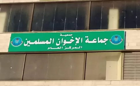 مدار الساعة,أخبار الأردن,اخبار الاردن,المملكة العربية السعودية