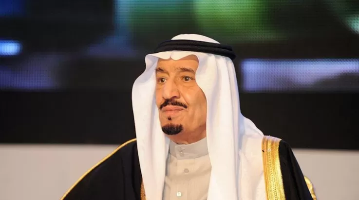 مدار الساعة,أخبار عربية ودولية,الملك سلمان