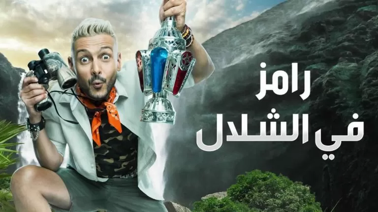 مدار الساعة,Video,فيديو,أخبار ثقافية