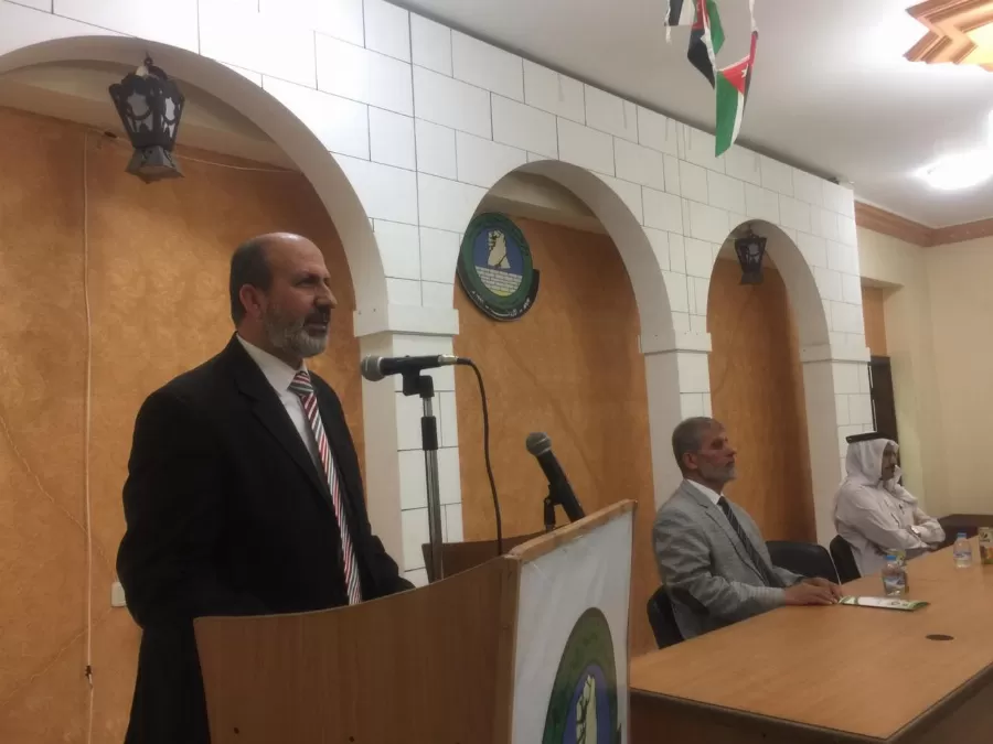 مدار الساعة,أخبار الأردن,اخبار الاردن,حزب جبهة العمل الإسلامي,المسجد الأقصى,سيادة القانون