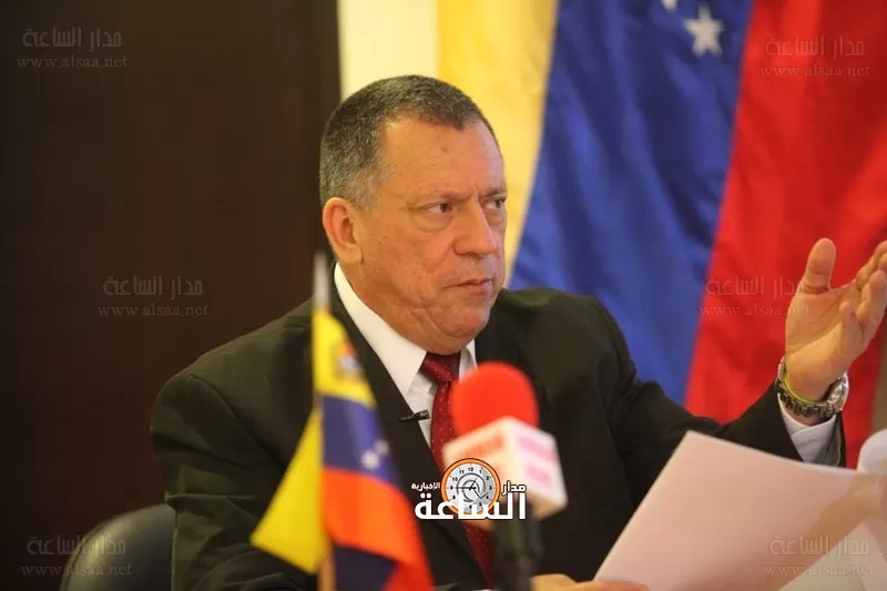 مدار الساعة,أخبار الأردن,اخبار الاردن
